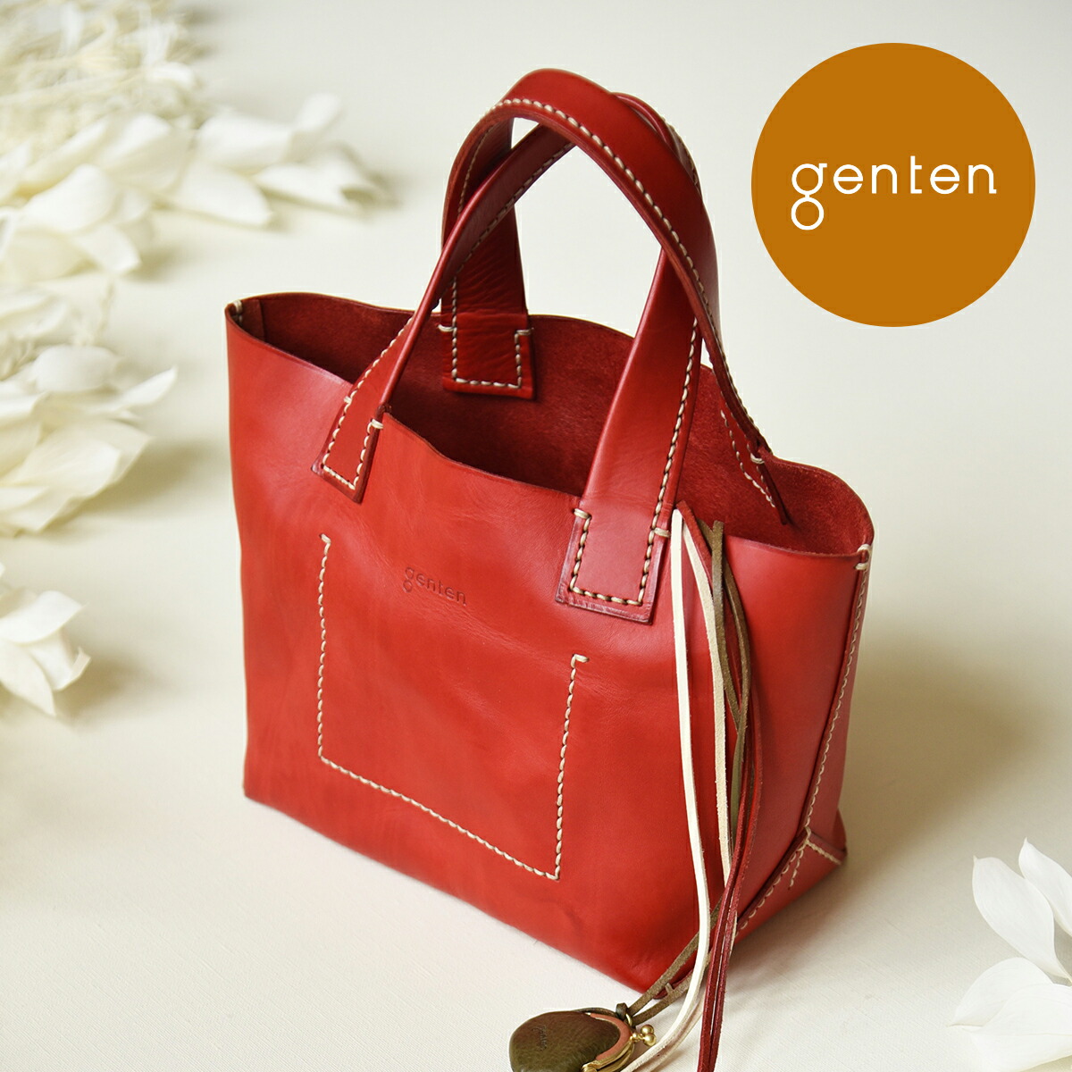 楽天市場】【ゲンテン公式】 genten 44001 (40382) ゲンテン アマーノ