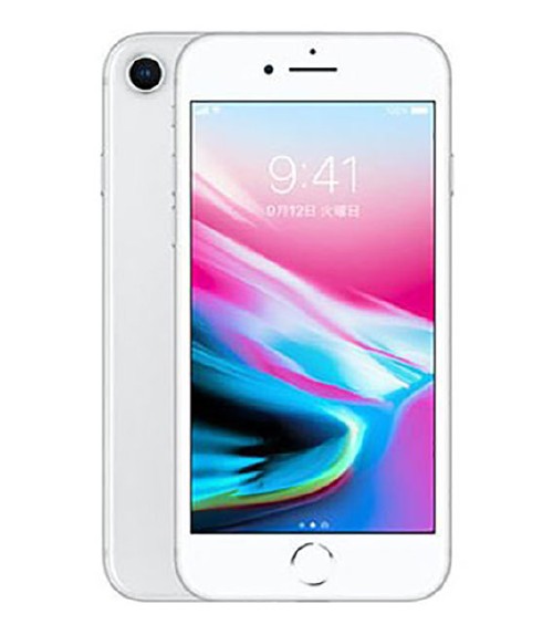楽天市場】iphone8 256gb simフリーの通販