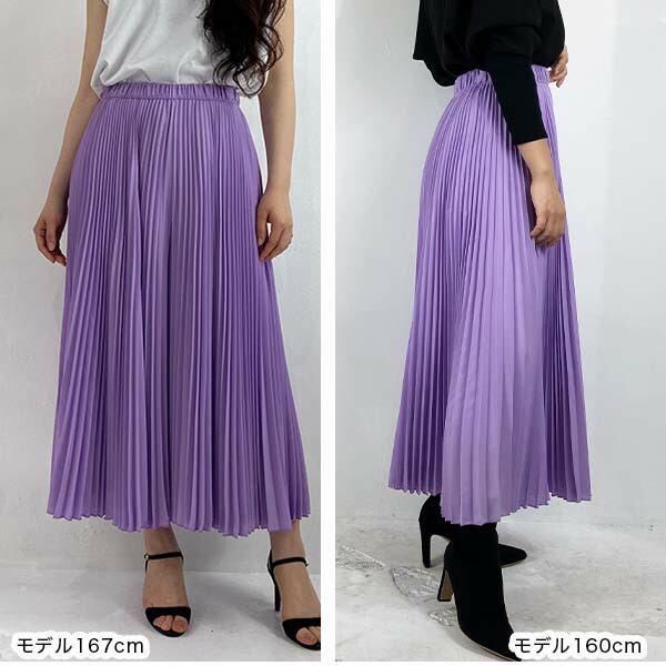 7/3迄限定価格⭐︎新品 PRIORITY プリーツパンツ 黒 Mal. 7/3迄限定