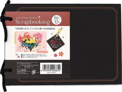 楽天市場】【セット売り】10個セット B6アルバム12枚 スクラップ