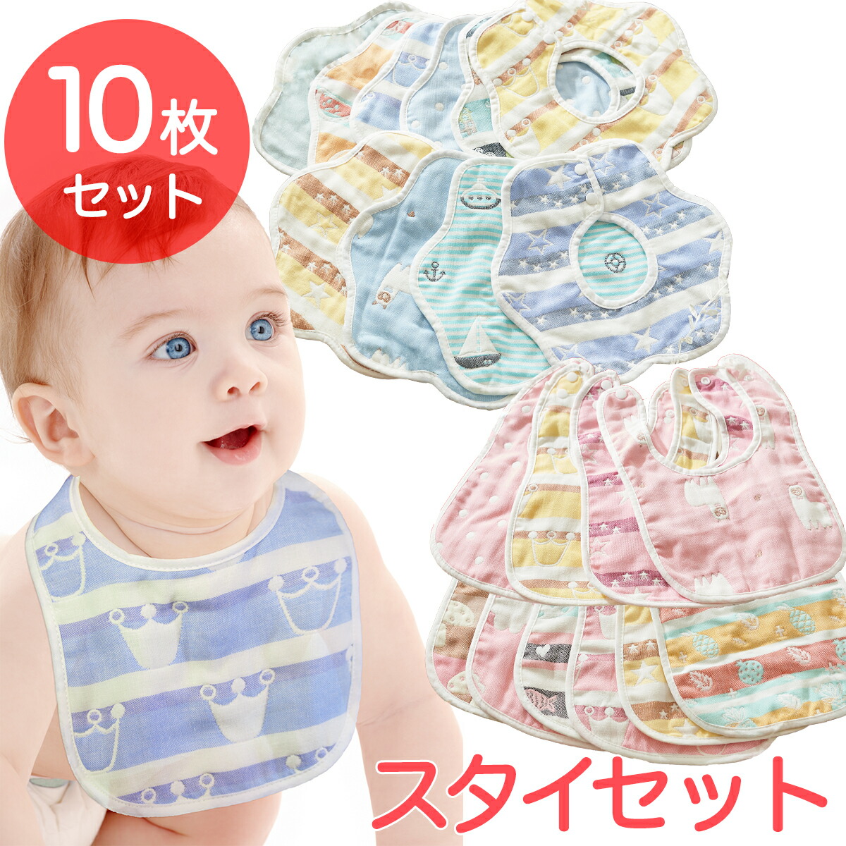 組み合わせ自由！自己紹介スタイ☺︎ 組み合わせ自由！自己紹介スタイ☺︎