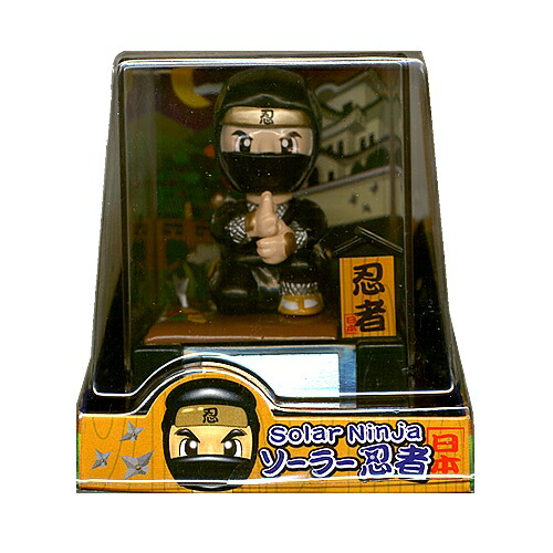 楽天市場】ソーラー電池で動く忍者人形【ソーラー人形】【日本の