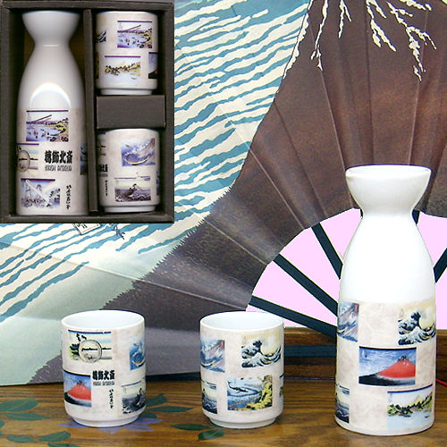 楽天市場】とっくり おちょこ セット 葛飾北斎 版画 日本酒器北斎 波裏