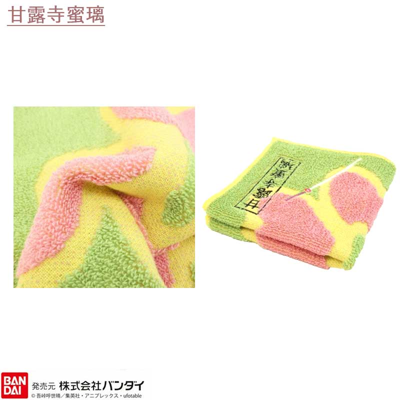 楽天市場】鬼滅の刃 ミニタオル ハンカチ 我妻善逸 煉獄杏寿郎 甘露寺