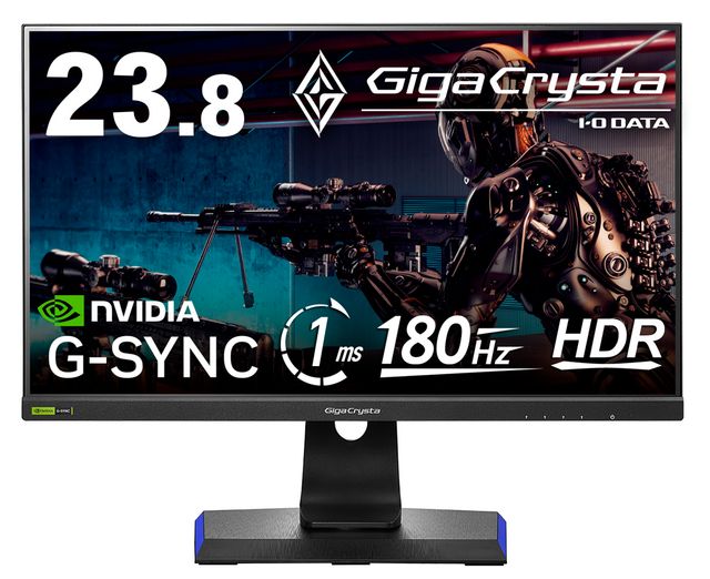 gigacrysta 23.8」の人気商品一覧 | 安い商品を通販サイトから探す