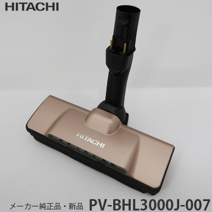 pv-bhl3000j n」の人気商品一覧 | 安い商品を通販サイトから探す
