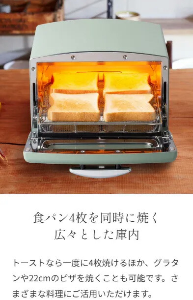 楽天市場】ALADDIN アラジン AGT-G13B(G)グラファイト グリル