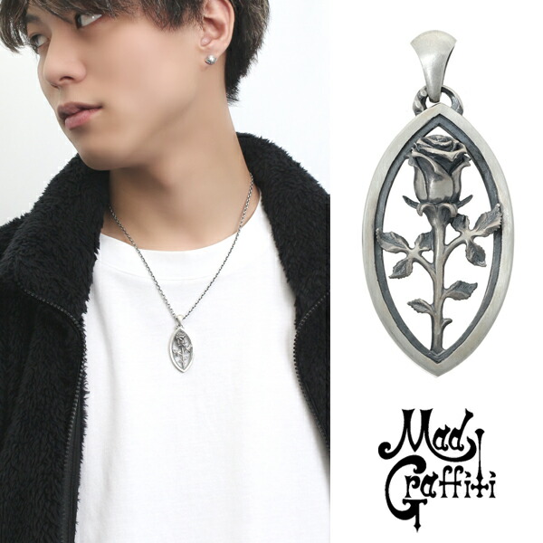 楽天市場】Mad Graffiti インテグリティー トリフォリウム S