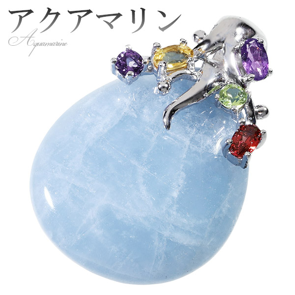 楽天市場】アクアマリン シルバー ペンダントトップ 天然石5種類 雫型