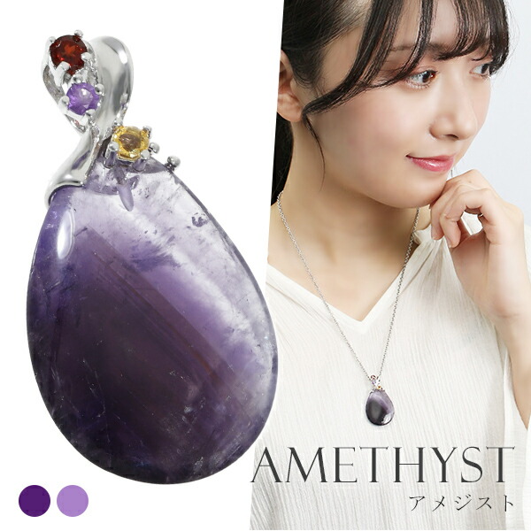 シルバー&天然石 ヘッドドレス コサージュ ネックレス シルバー