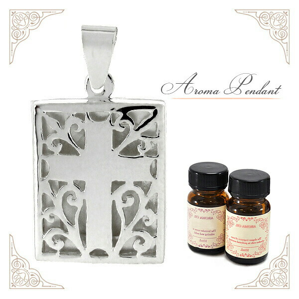 楽天市場】透かし ブック型 クロス シルバー アロマ ロケット