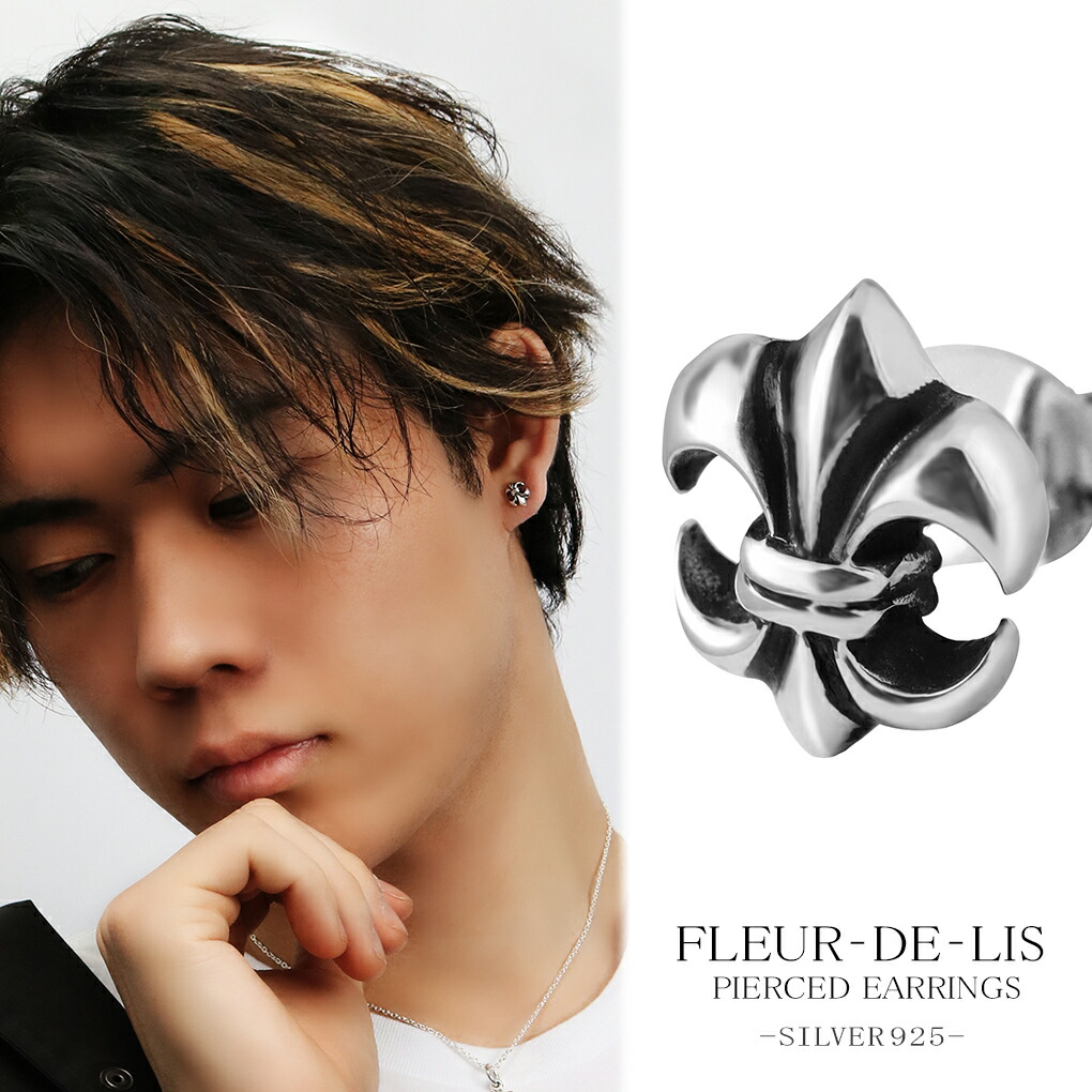 RILY Vintage collection ピアス(片耳用)