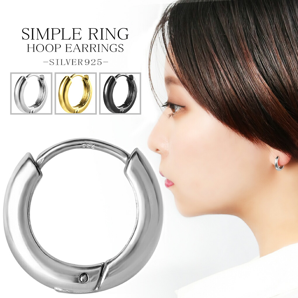 楽天市場】ROKUZAN オニキス マーカサイト ブローチ ペンダントトップ