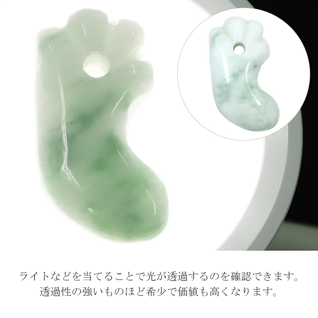 古墳期 希少小型の翡翠勾玉 値下げ不可 古墳期 希少小型の翡翠勾玉