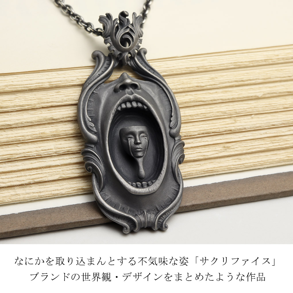 楽天市場】Superbia スペルヴィア サクリファイス ネックレス