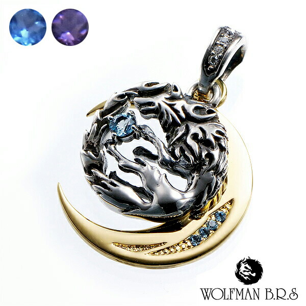 楽天市場】ウルフマン ムーン ウルフ ウィズムーン ペンダント