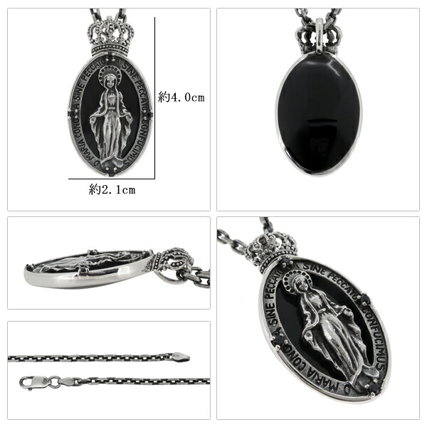 楽天市場】不思議のメダイ 聖母マリア ブラック ネックレス シルバー