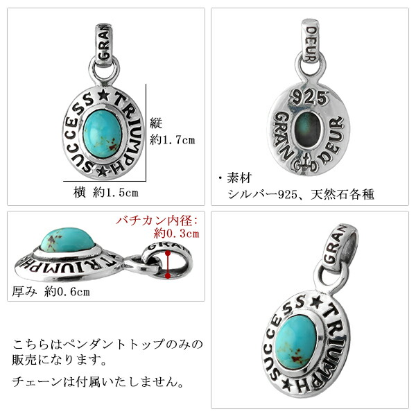 357 シルバーブローチ ツイスト オーバル 925 357 シルバーブローチ