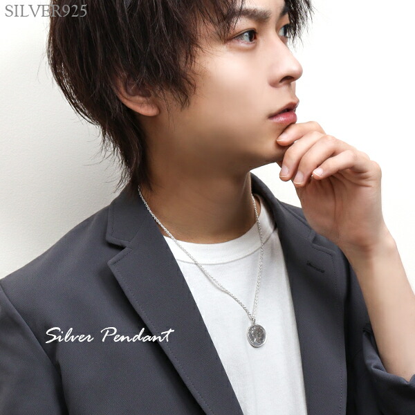 楽天市場】イギリス 5ペンス コイン ペンダントトップ (チェーンなし