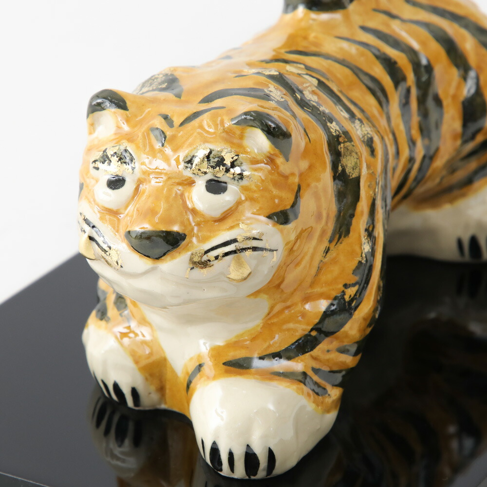 楽天市場】干支飾り 招福虎置物(寅の年) 壬寅 干支 置物 オブジェ 六