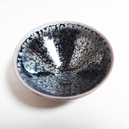 鎌田幸二｜油滴天目 ぐい吞み