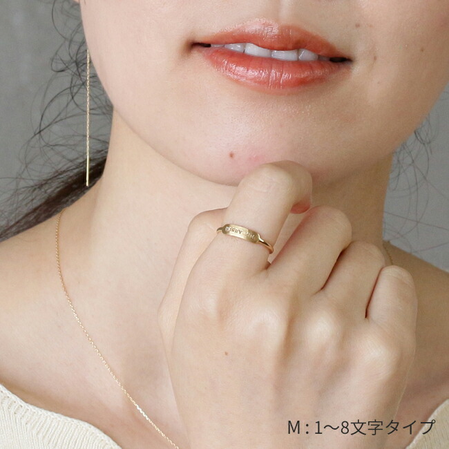 楽天市場】K18 K10 PT メッセージ リング 1号-16号 送料無料 高品質 18