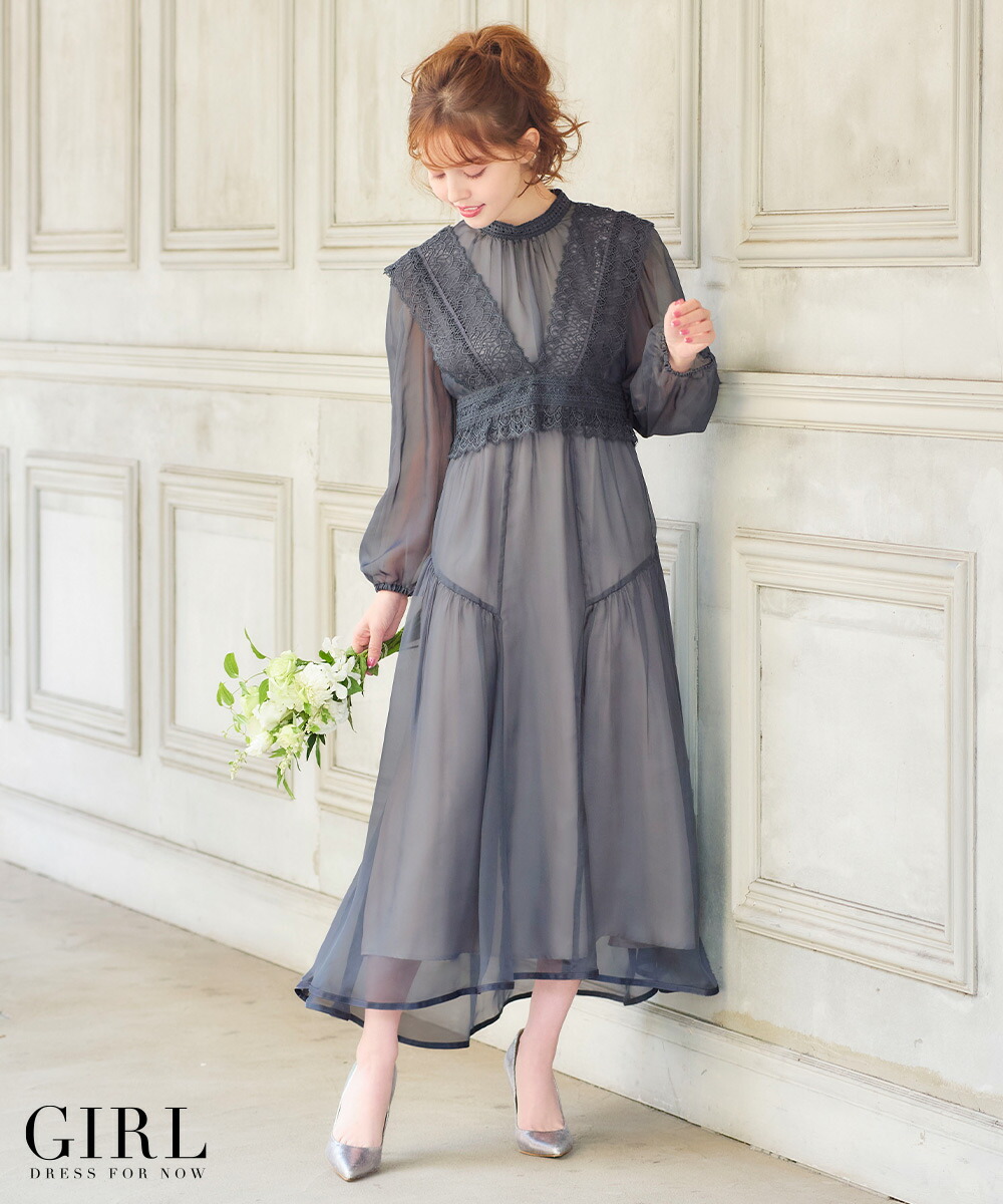 楽天市場】【57％OFF】パーティードレス 結婚式 ワンピース 長袖