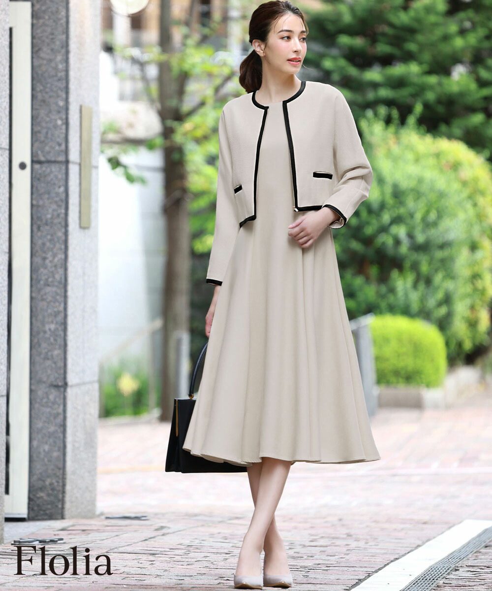 楽天市場】【17％OFF】スーツ レディース ママスーツ セレモニースーツ