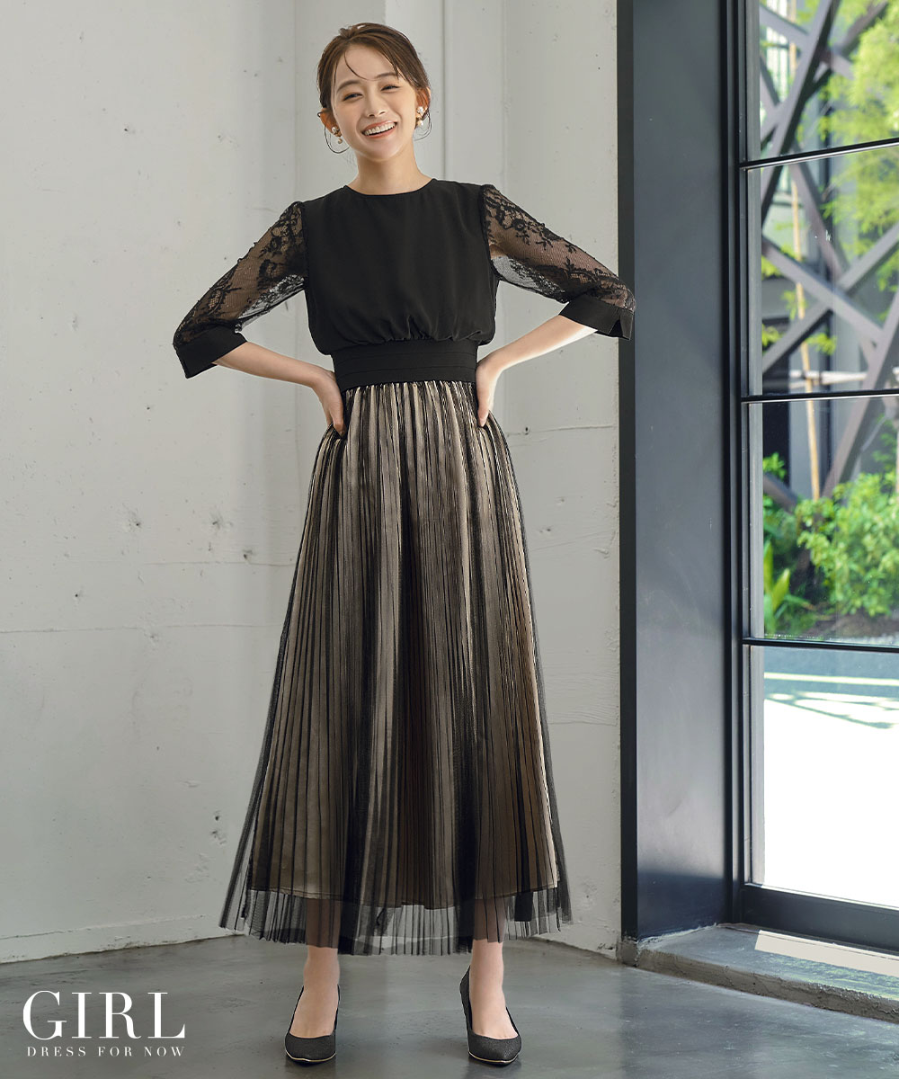 楽天市場】【50％OFF】パーティードレス 結婚式 ワンピース ドレス 袖