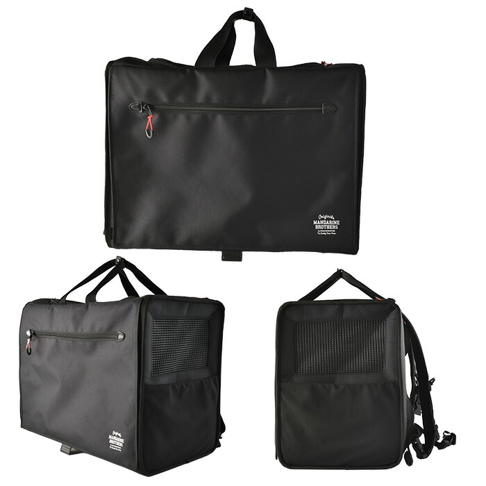 楽天市場】＼ペット割で最大P7／ 【レビュー特典あり】 MANDARINE