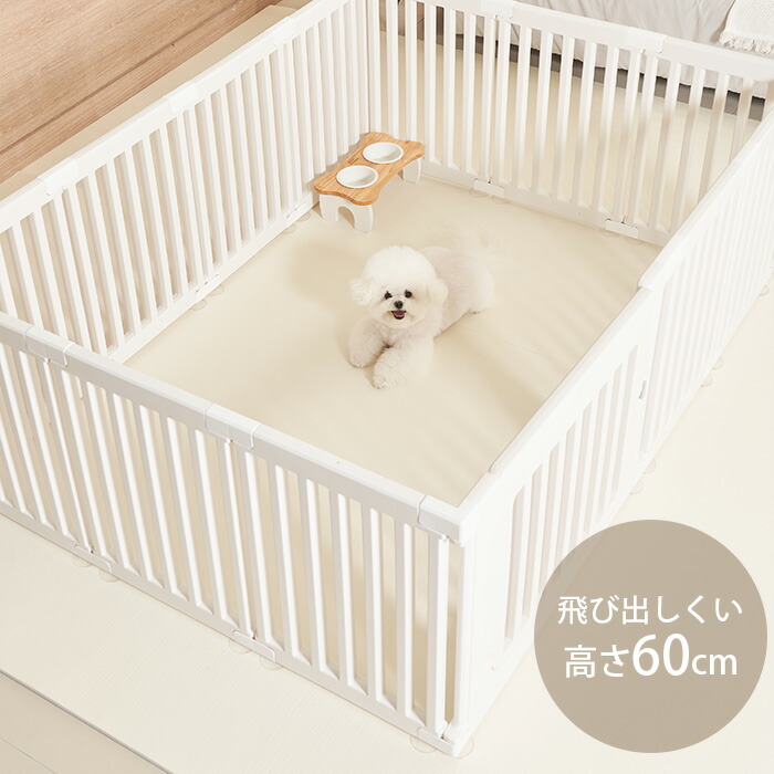 楽天市場】cocozari small ペットサークル 隙間3.5cm 160×160cm ペット