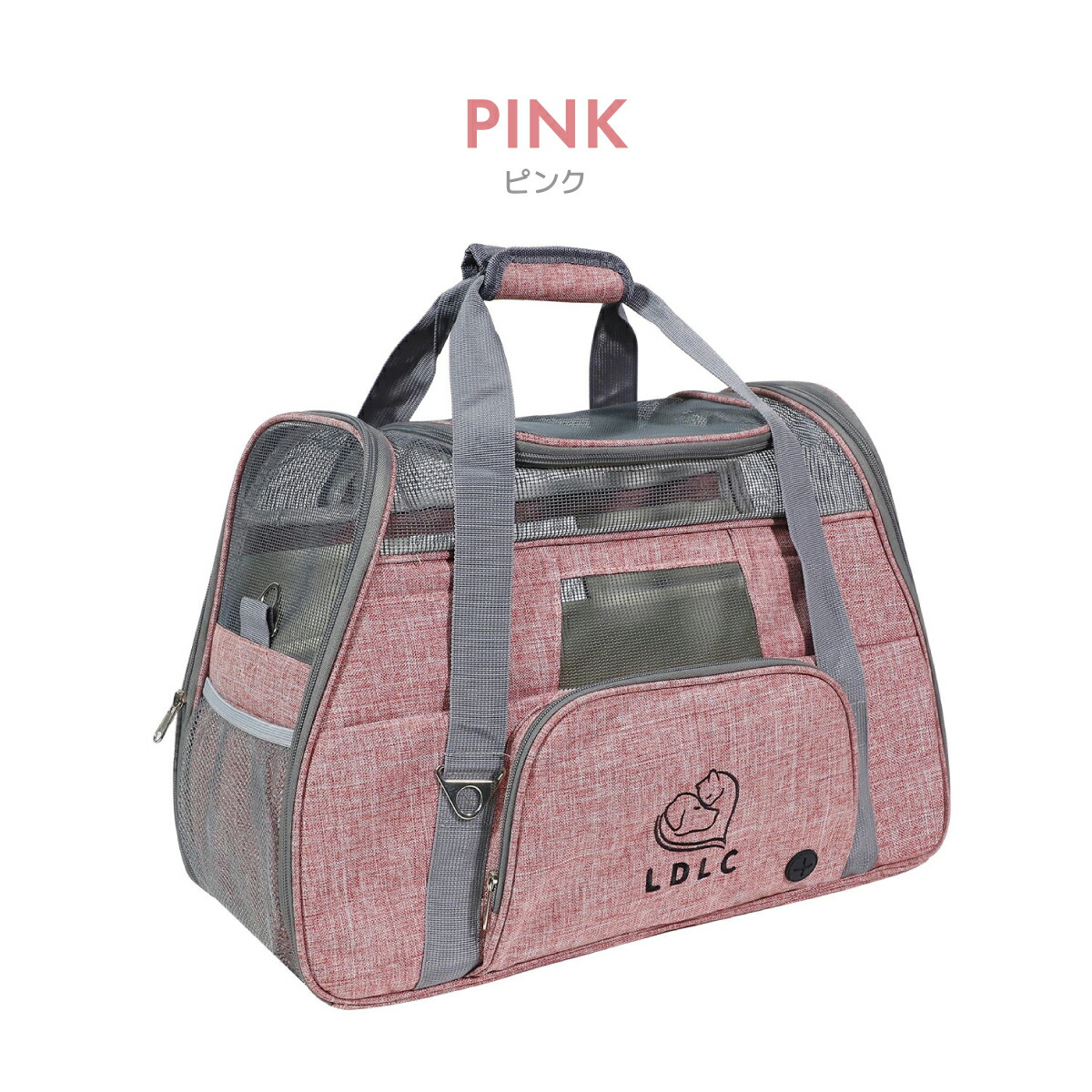 楽天市場】ペットキャリー 折りたたみ バッグ 2way ショルダー 猫