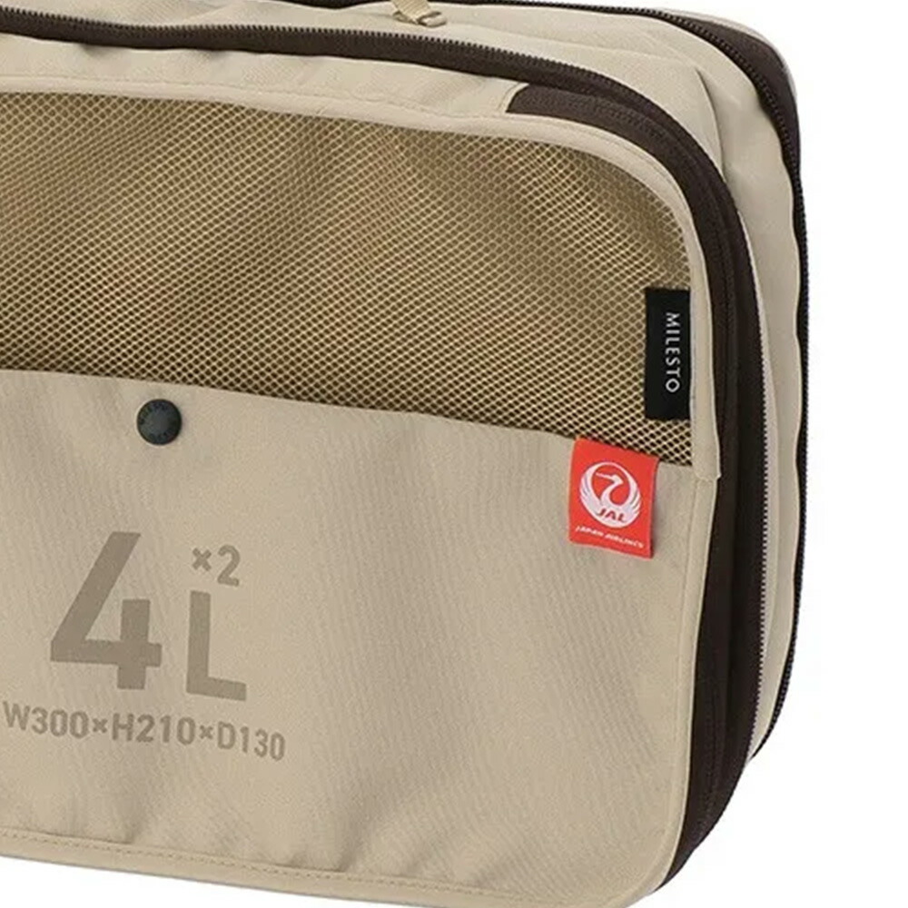 楽天市場】[MILESTO/ミレスト]JALオリジナル MILESTO UTILITY圧縮