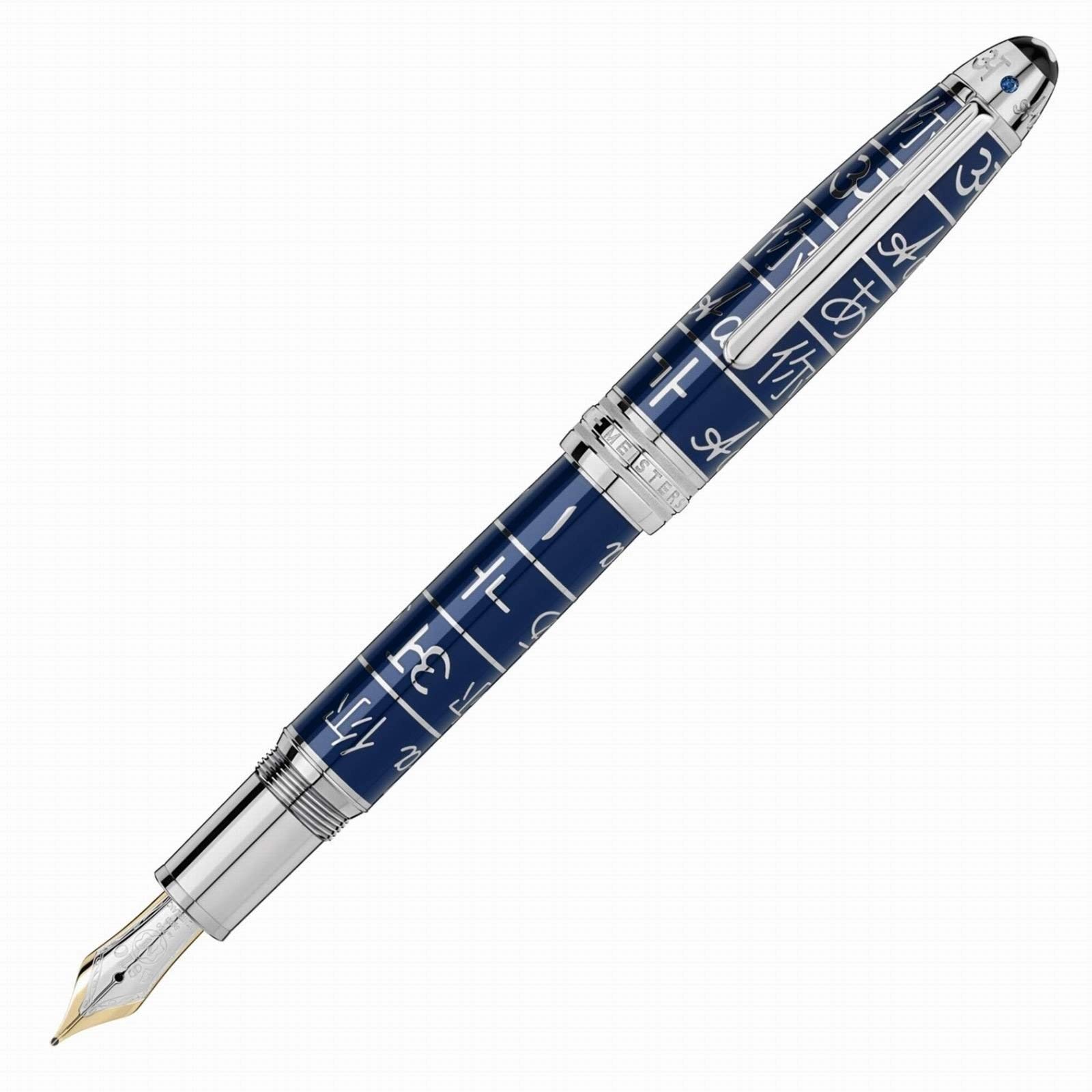 楽天市場】montblanc トリビュートの通販