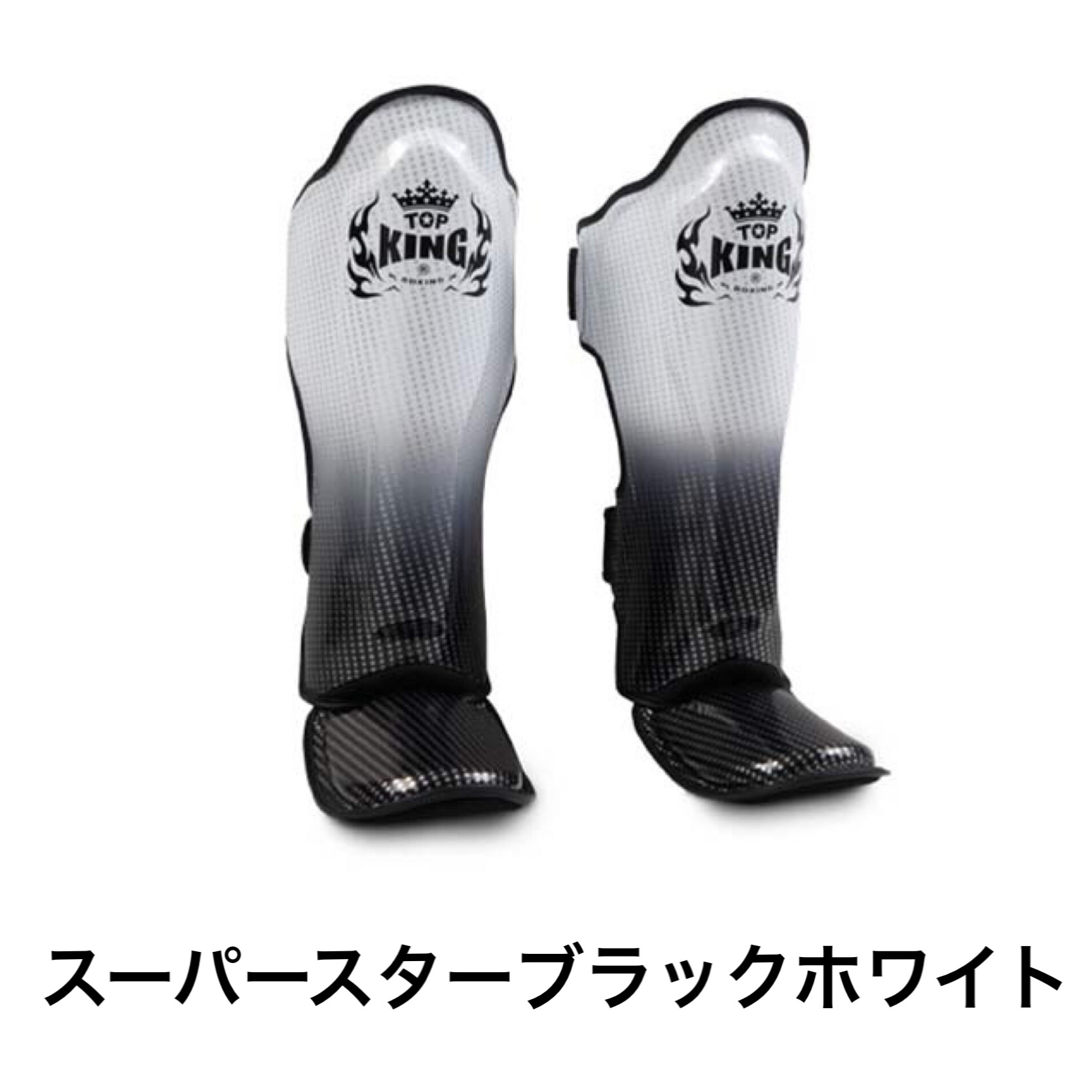 楽天市場】【送料無料】TOP KING トップキング レッグガード