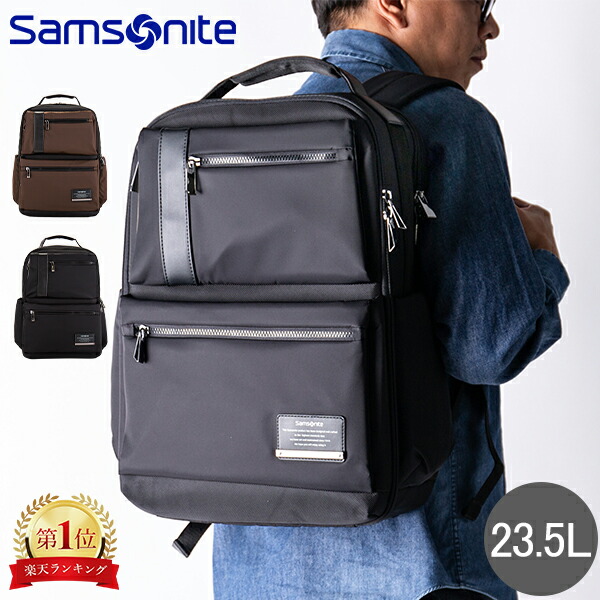 バッグ Samsonite Black Label Cosmolite 94L Samsonite Black Label