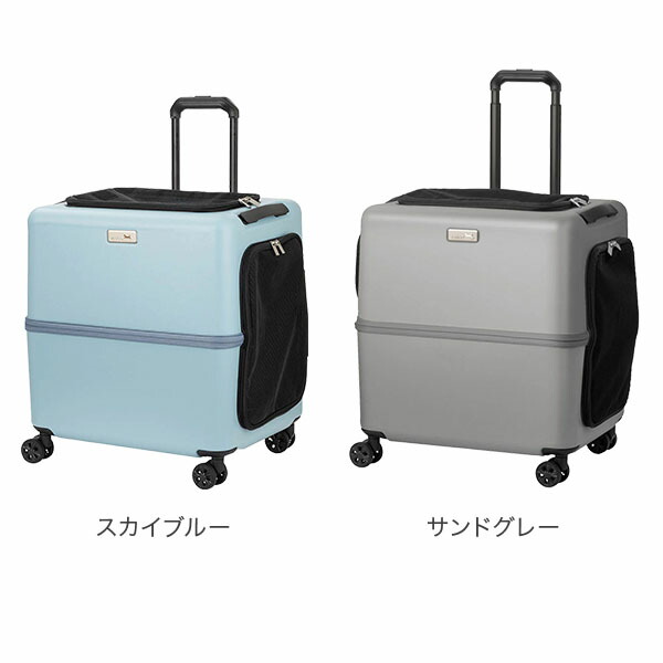 楽天市場】ペットキャリー キャスター ペチコ PETiCO ペット キャリー