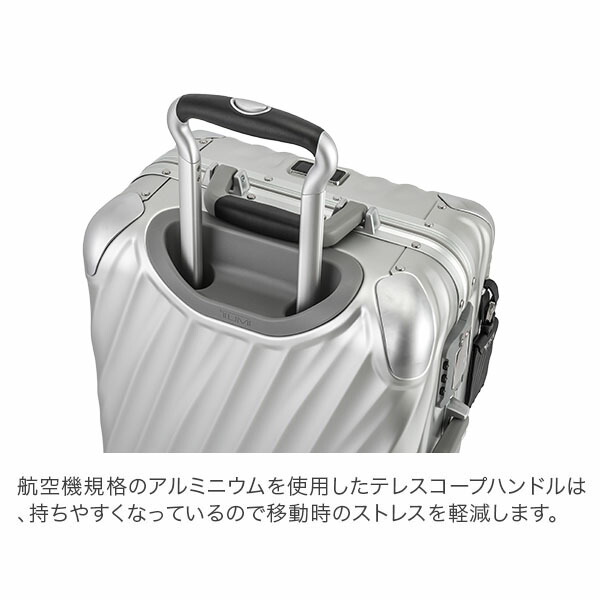 楽天市場】トゥミ TUMI スーツケース 31L 4輪 19 Degree Aluminum