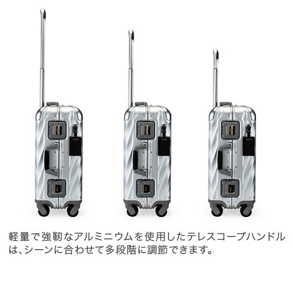 楽天市場】＼店内マラソンSALE開催中／ トゥミ TUMI スーツケース 35L