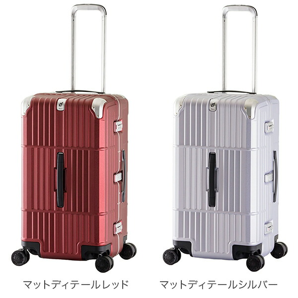 楽天市場】A.L.I アジアラゲージ スーツケース 軽量 departure