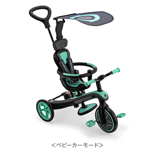 楽天市場】グロッバー Globber エクスプローラー トライク 4in1 三輪車