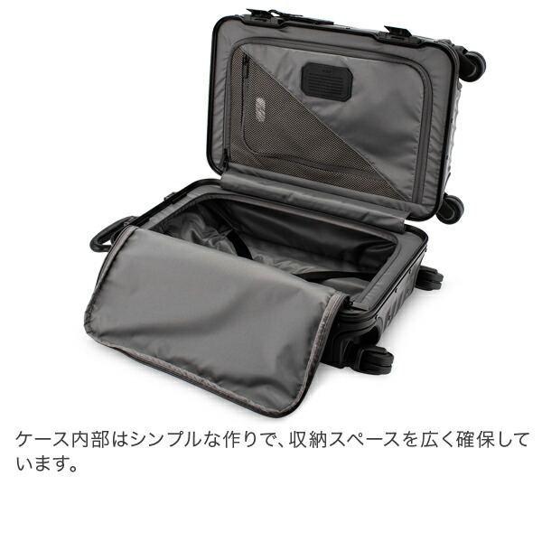 楽天市場】トゥミ TUMI スーツケース 31L 4輪 19 Degree Aluminum