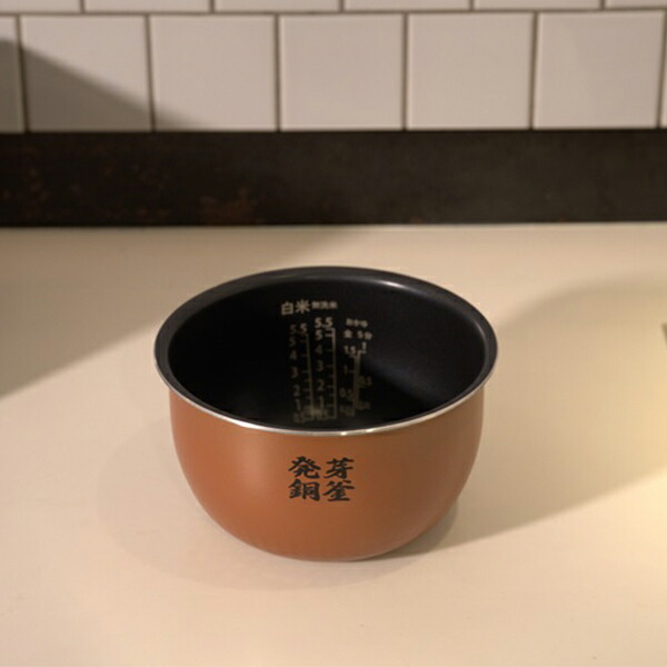 楽天市場】ライカベル Likaveil 圧力IH玄米発芽炊飯器 炊飯器 発芽玄米