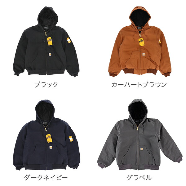 楽天市場】カーハート Carhartt パーカー ジャケット アクティブ
