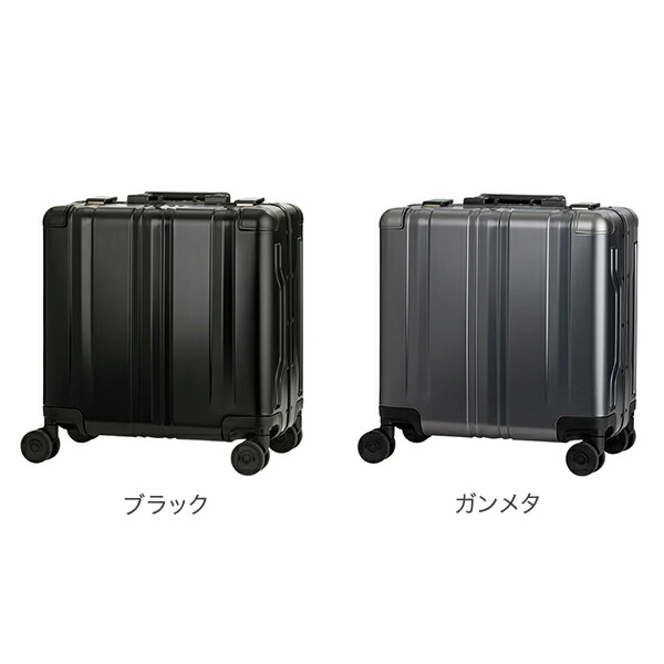 楽天市場】レジェンドウォーカー LEGEND WALKER スーツケース BLADE