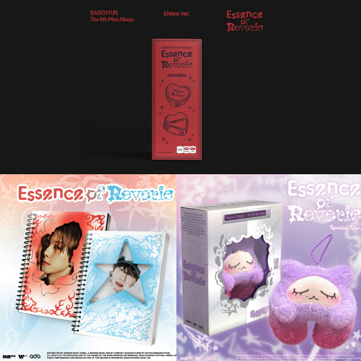 exoベッキョン マスターグッズ 詰め合わせ EXO(エクソ) OFFICIAL