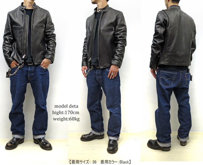 楽天市場】541XX シボ(牛革)【641XX の革違い】【schott 神戸正規