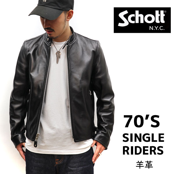 schott 70'S SINGLE RIDERS JACKET