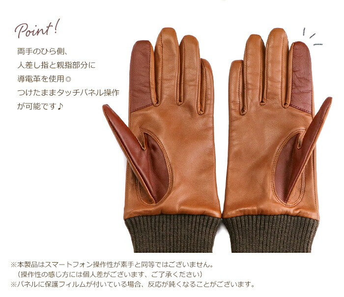 ネネ様 エルメス 革手袋 ネネ様 エルメス 革手袋 ネネ様 エルメス 革