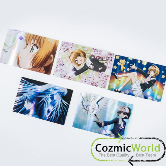 楽天市場】カードキャプターさくらホログラムポストカードセット（10枚